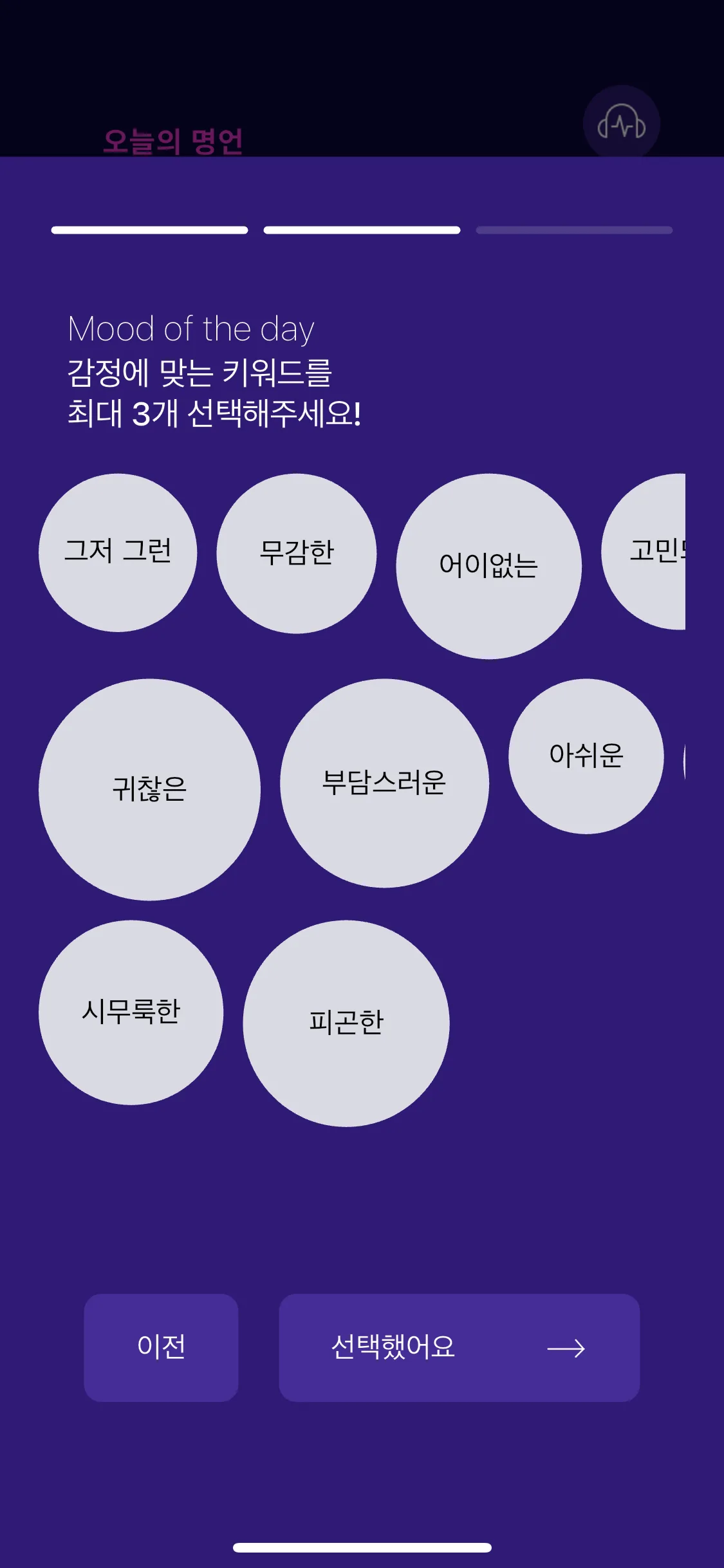 Test Image 4